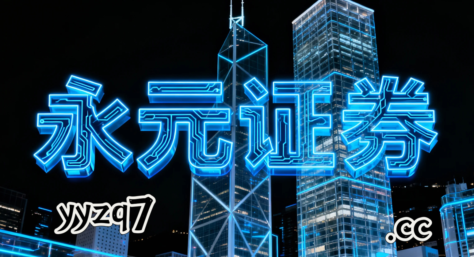 债券与缩表进展图鉴 关键五问