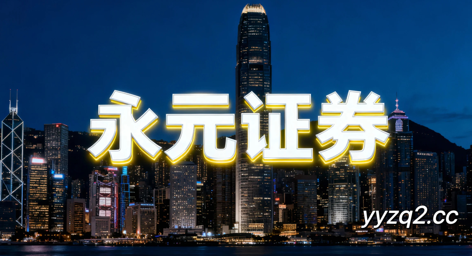 年度周期国际主流股市中的炒股配资App收益风险比基于回撤的控